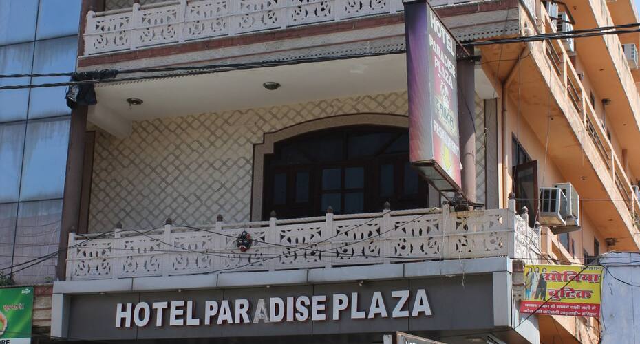 Hotel Madhu Plaza, Haridwar 1